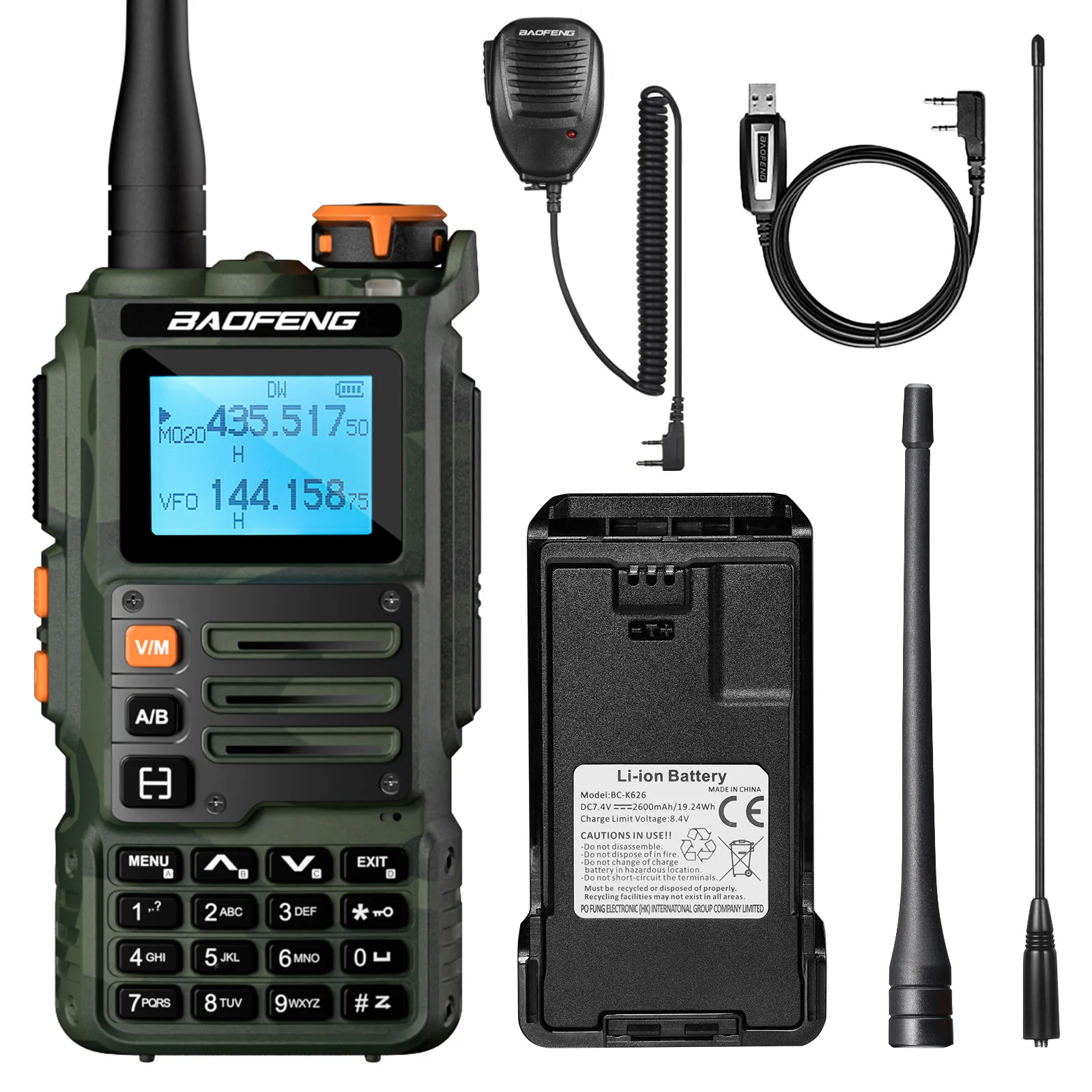 Product image 19